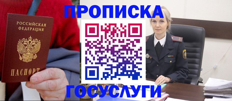 форма 3 в Тюменской области
